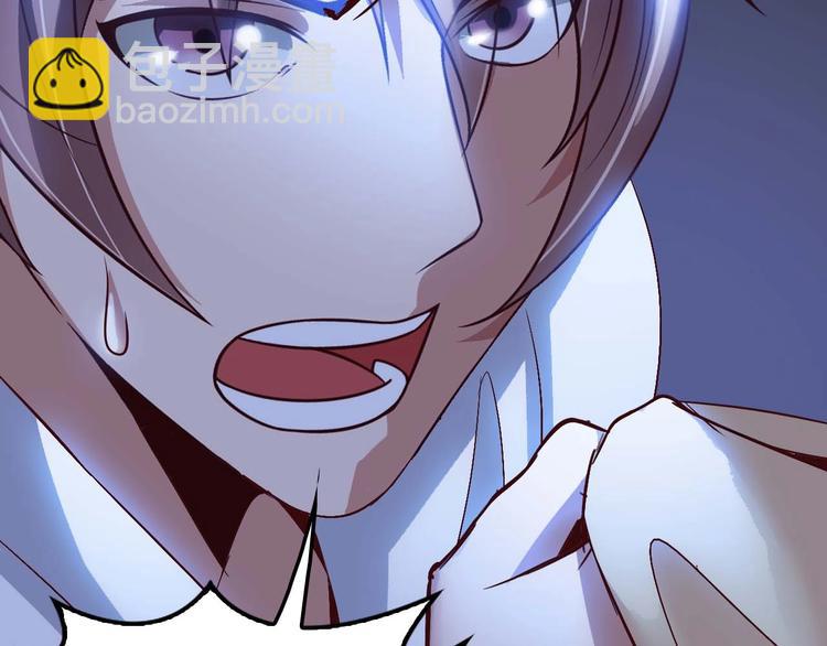 第71话 自毁程序54