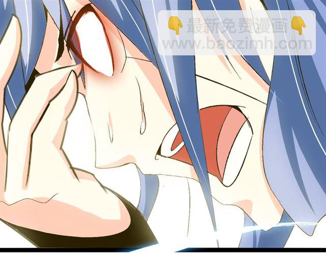 第101话：第二状态的锋芒！16