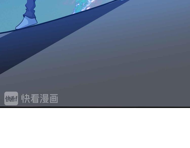 第196话 雷振子的倔强37