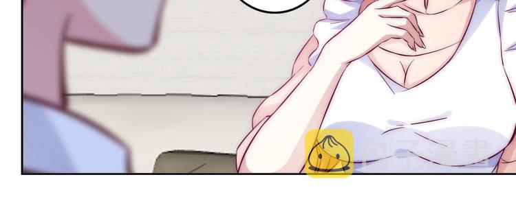 第10话 她身上的秘密？！37