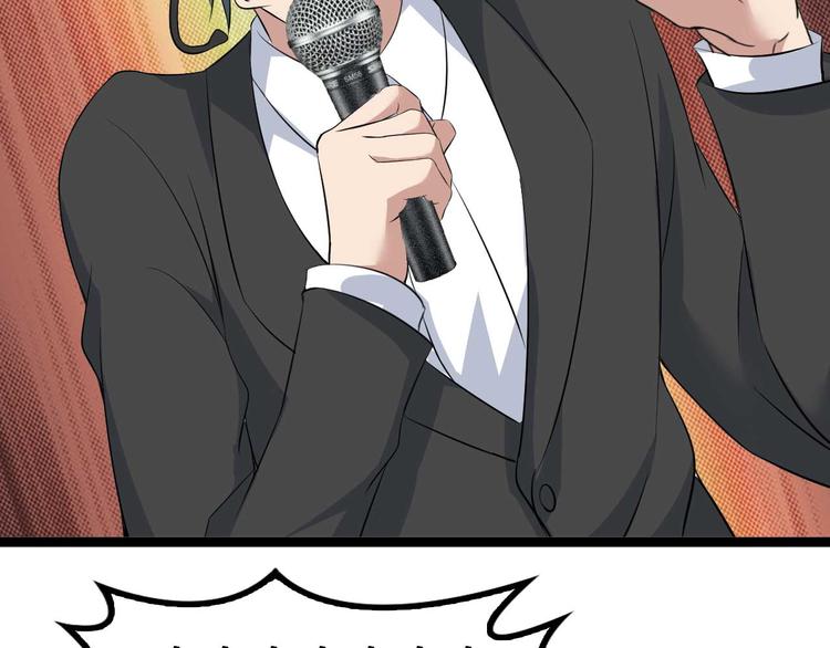 第140话 欢迎加入！13