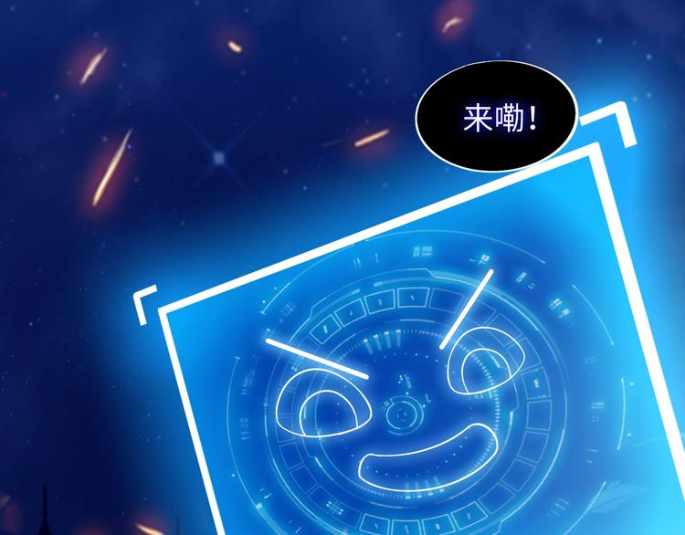 第33话 帮她解脱129