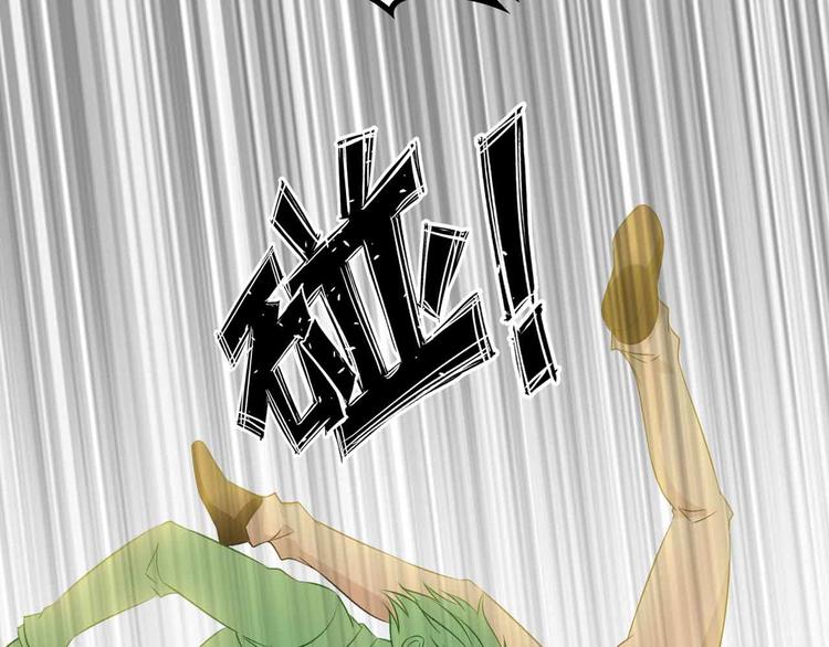 第127话 冒犯淑女！62