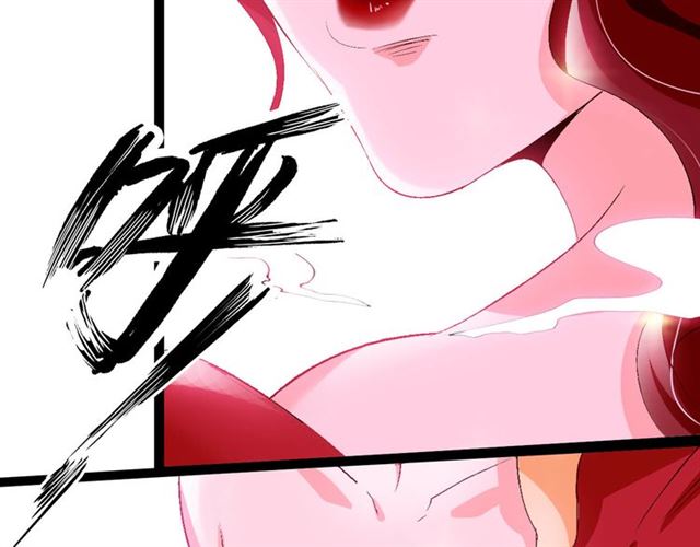 第102话 目前最狠的道具！45