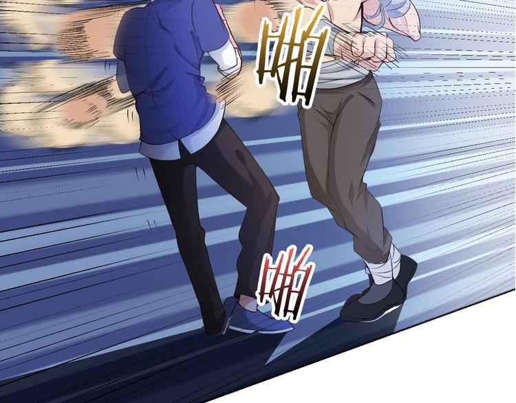第5话 “门”快开了！81