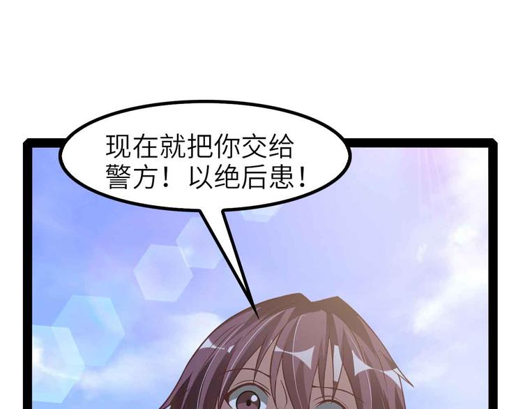 第122话 撸起袖子加油干！10