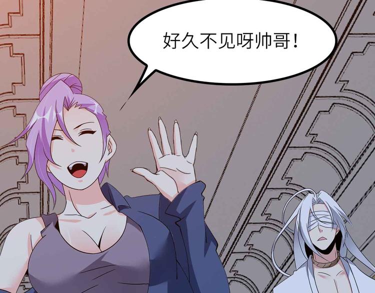 第204话 谜底揭开44