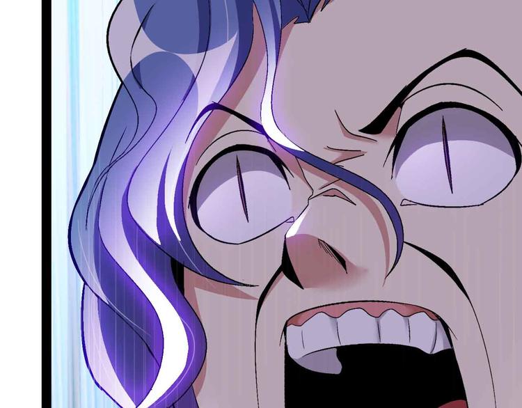 第114话 逼至死角！94