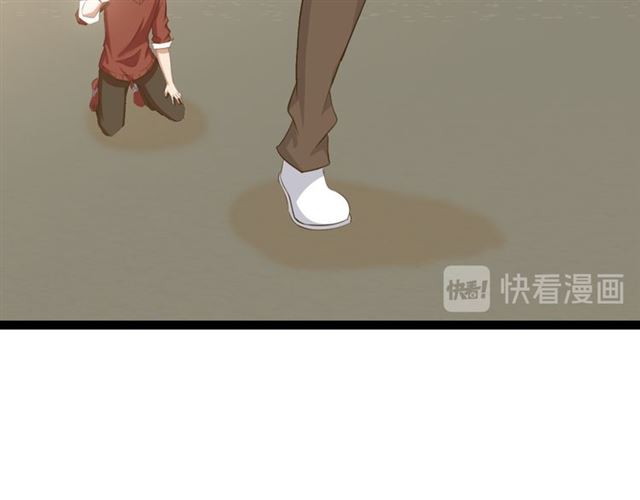 第98话 拦路拜把子！61