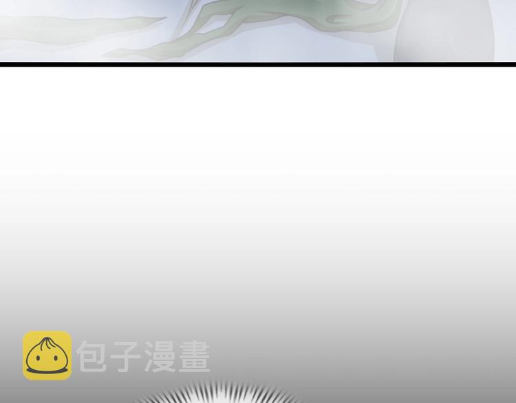 第51话 我会保护你们的！61