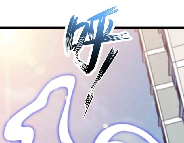 第104话 同门校友的决斗！71