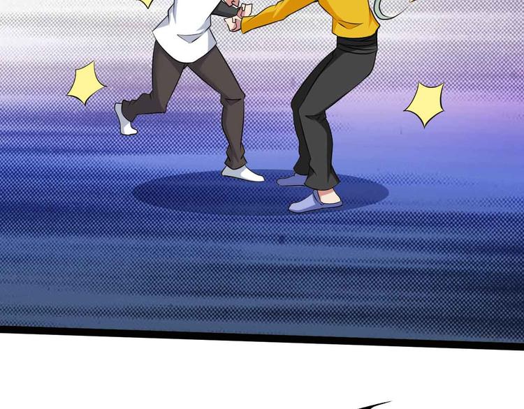 第166话 躺的比筷子还直74