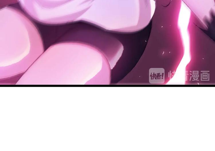 第70话 芯片启动98