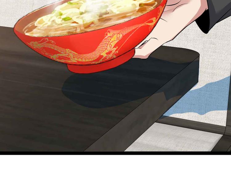 第175话 色之攻略！2