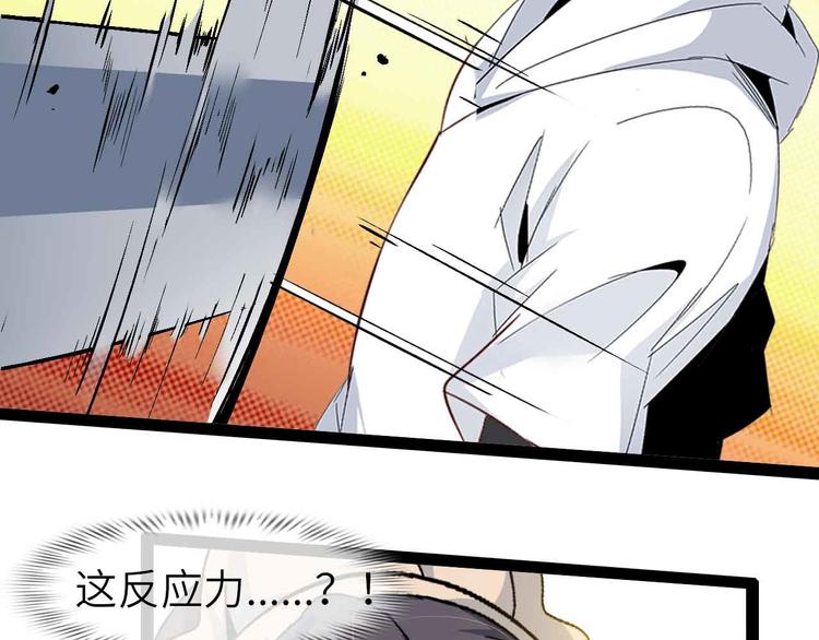 第118话 重点项目49