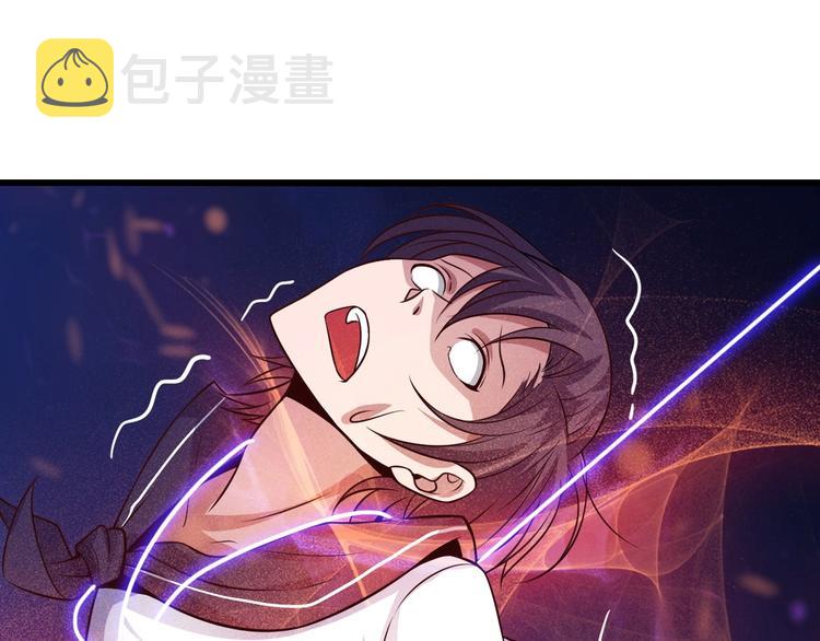 第33话 帮她解脱18