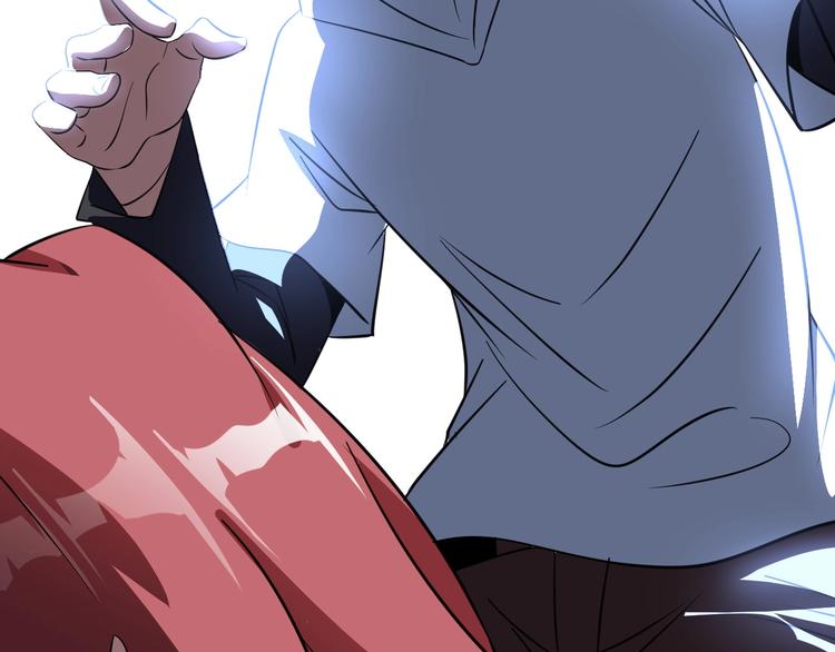 第52话 受伤的身心70