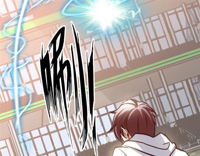第96话 校长对不起！66