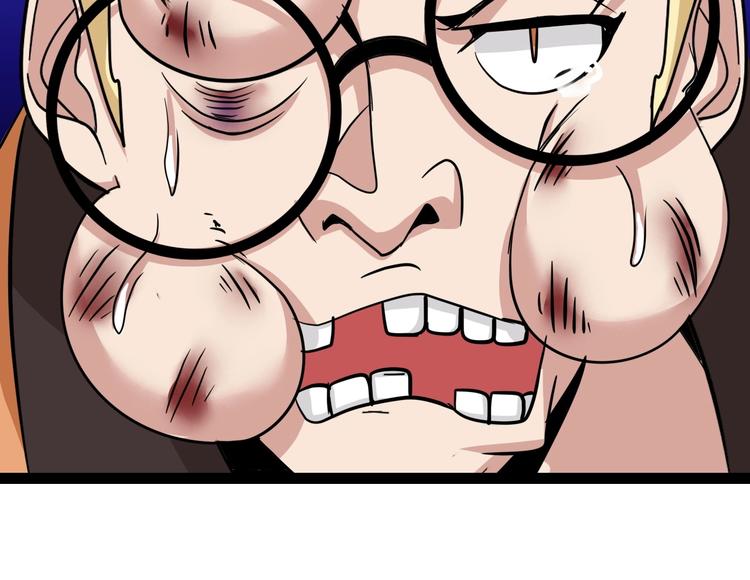 第88话 成功的秘诀！61
