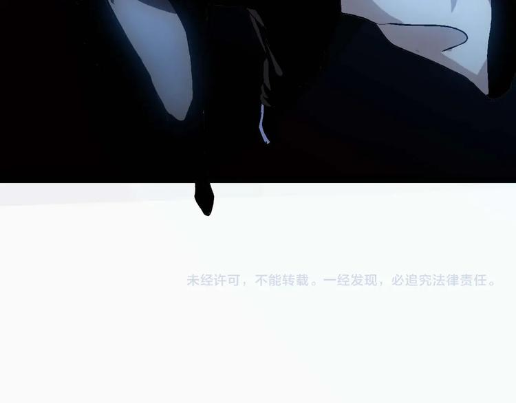 第70话 芯片启动105