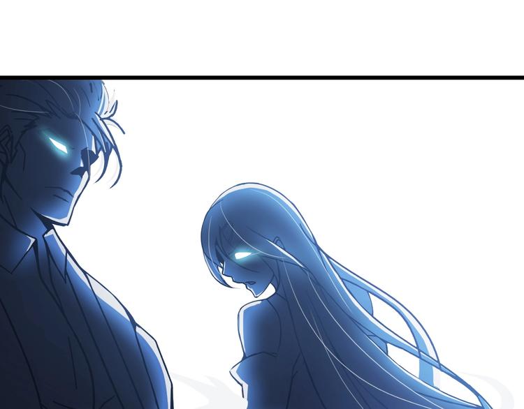 第47话 开始行动！97