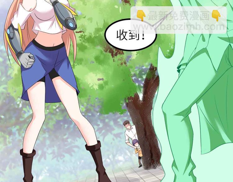 132话速度...再度满分？！38