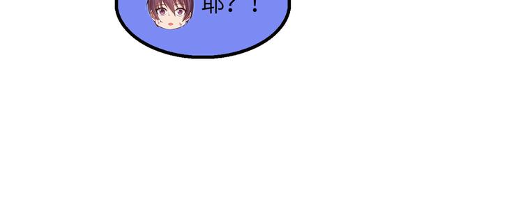 第56话 冤家路窄43
