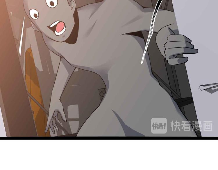 第158话 特别行动队出击！21