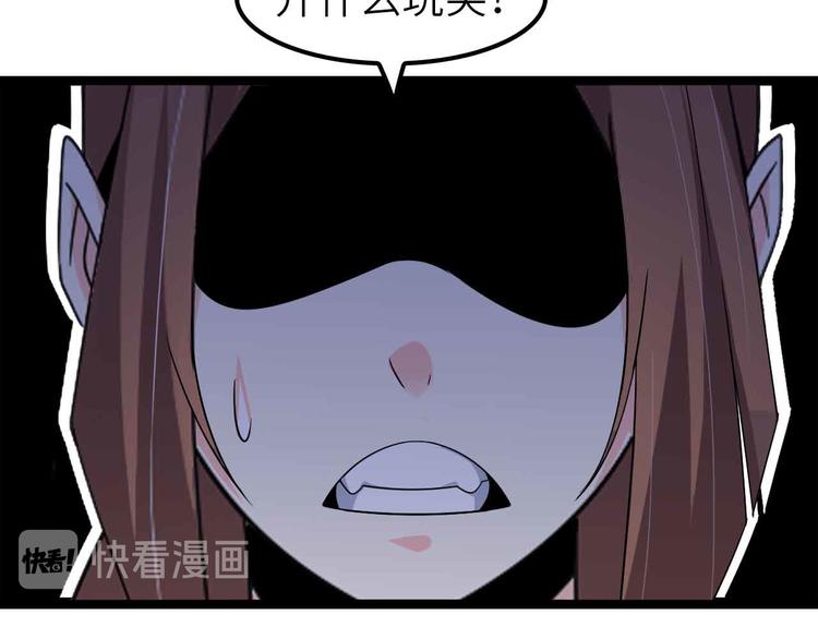 第178话 笑贫不笑娼的时代12