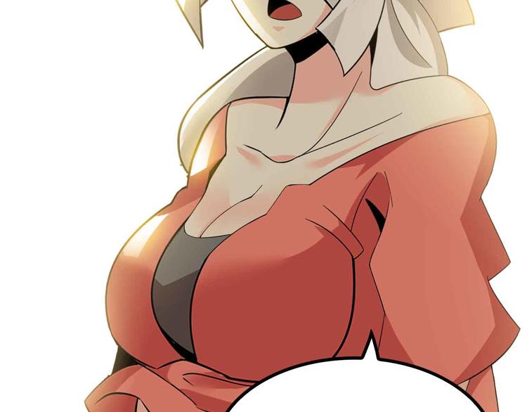 第203话 首领，登场！18