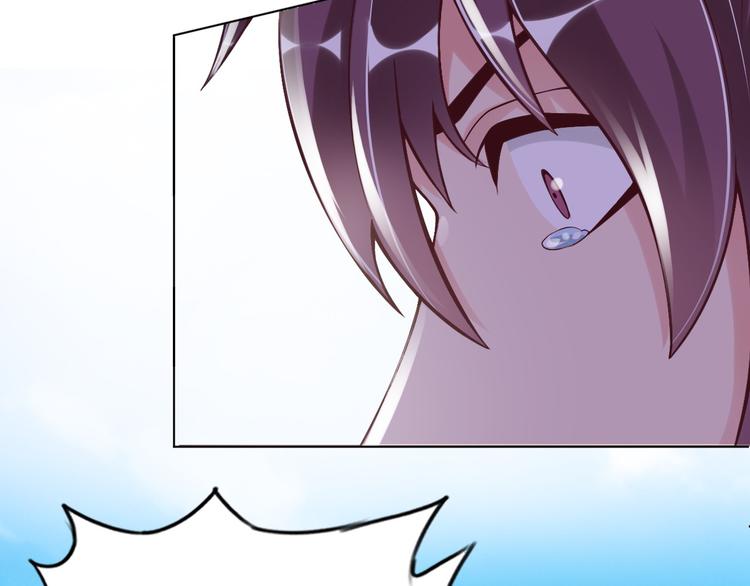 第3话 克敌之计82