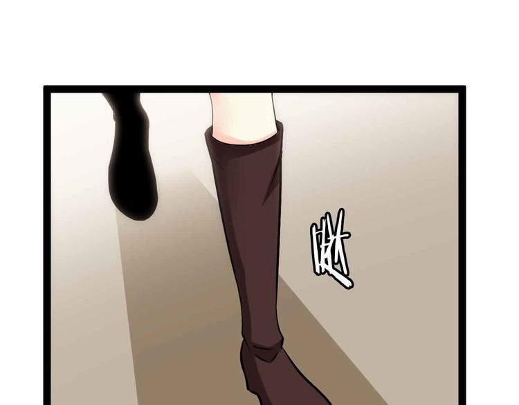 第198话 龙脉藏图，get！16