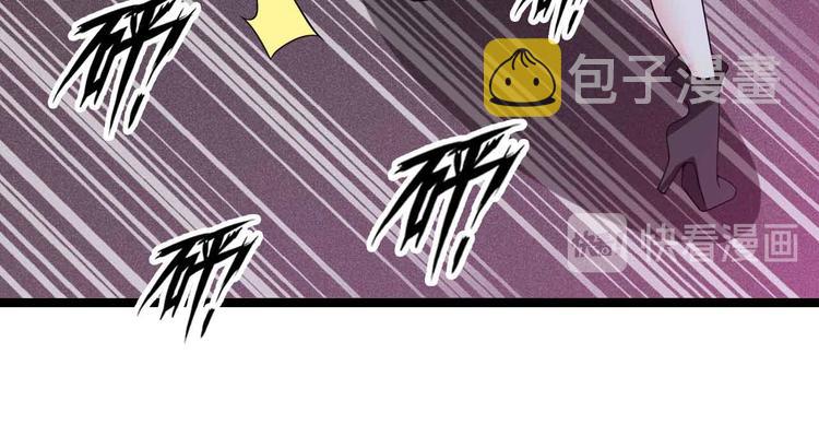 第183话 出战！衫上优雅！54