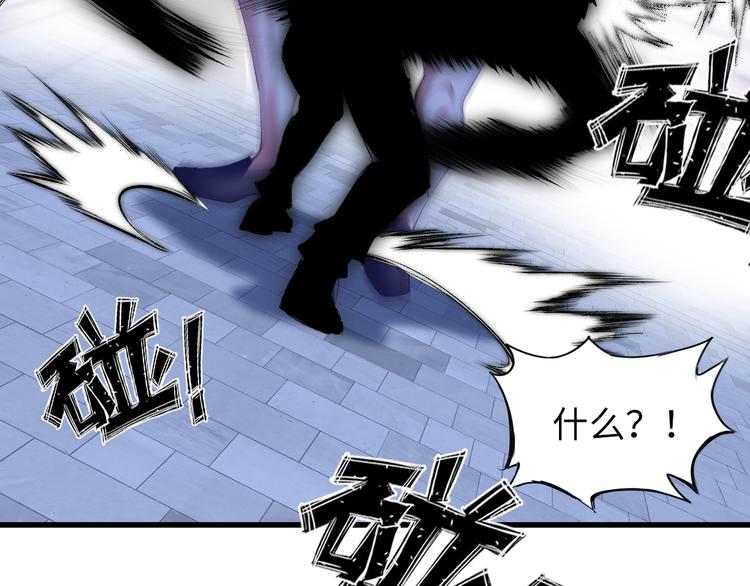 第7话 连初中生都不放过101