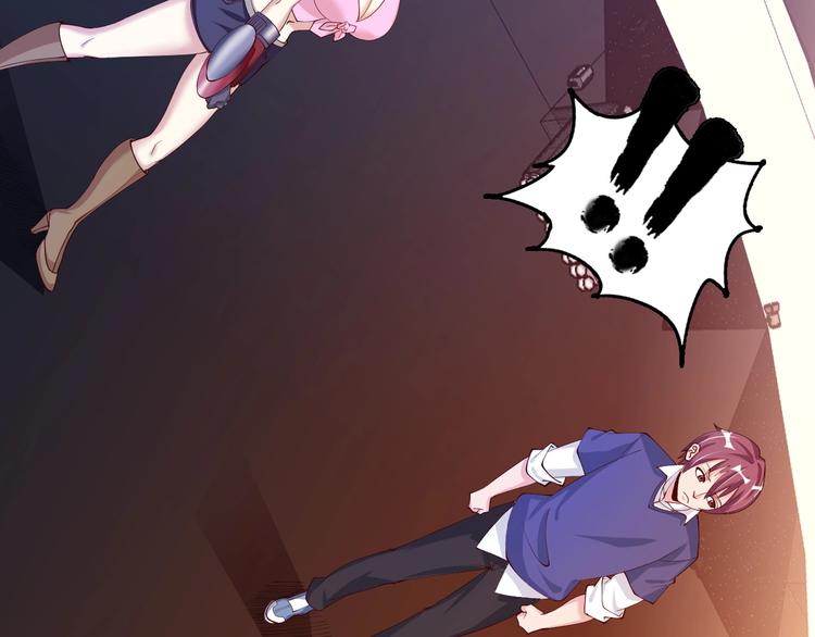 第16话 断，断了！83