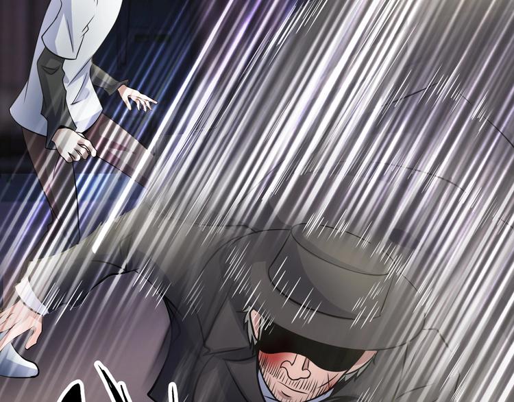 第41话 知男而上27