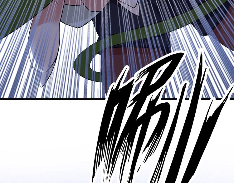 第48话 木须根42