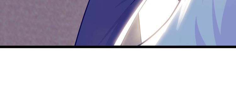 第54话 人间尤物12
