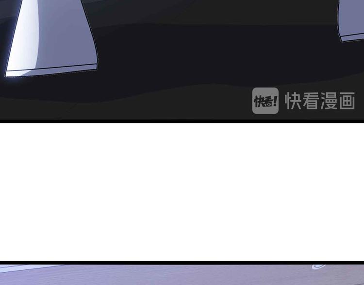 第199话 藏图惨遭毒手80