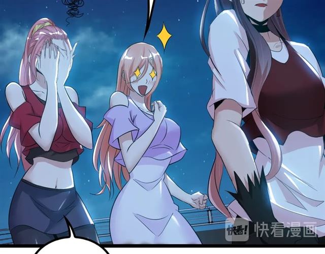 第74话 答应我，做个好人！11