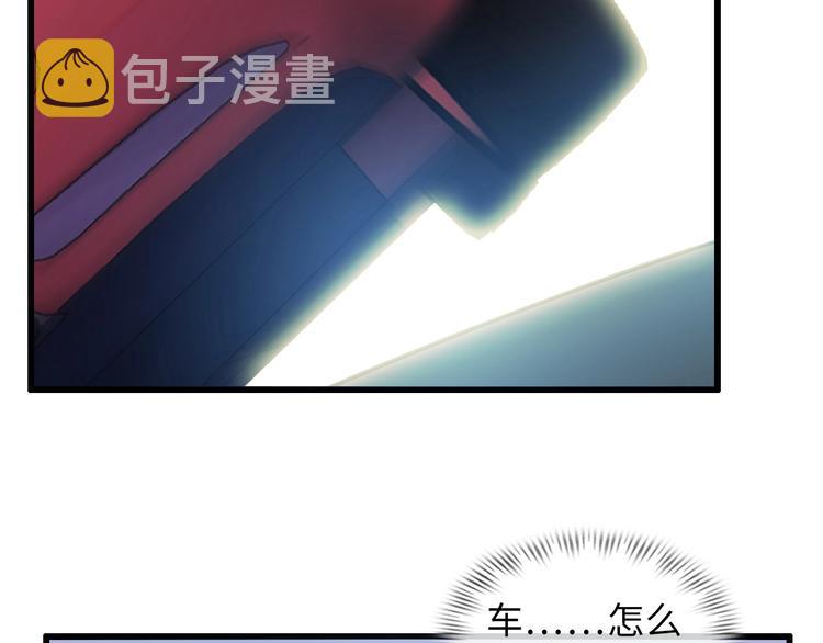 第38话 相信我吧！8