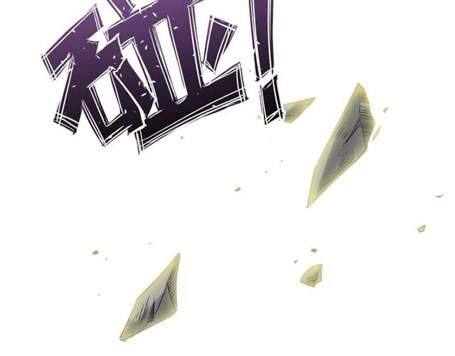 第77话 我一定要进入武育系！36