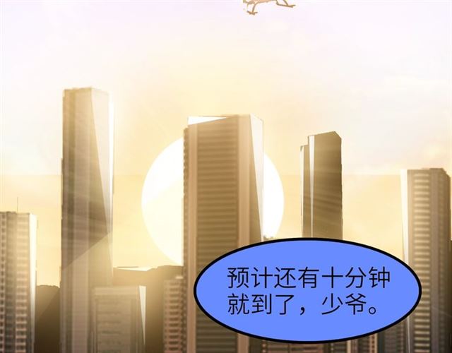 第75话 我还会回来的！100