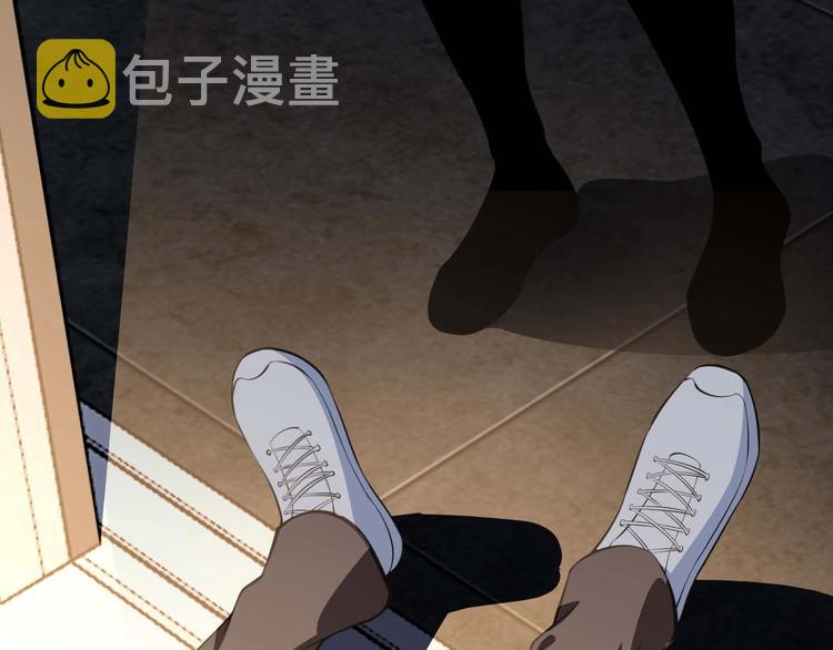 第60话 黏土替身5