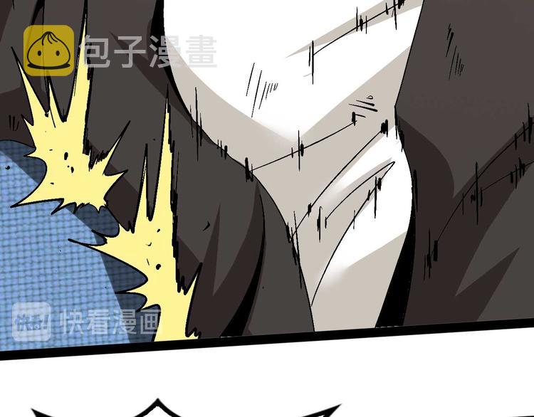 第141话 把我抢回来吧！27