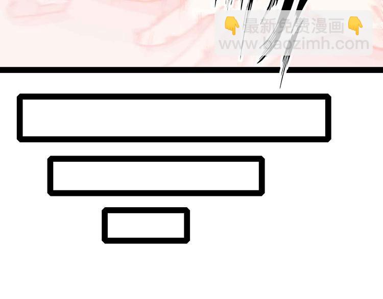 第130话 身体的口水没了！74
