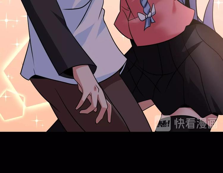 第44话 餐前服务33