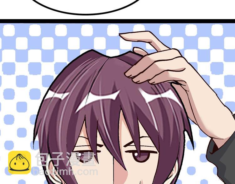 第140话 欢迎加入！26