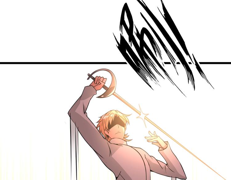 第46话 革命性产品？34