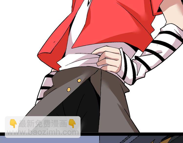 第140话 欢迎加入！40